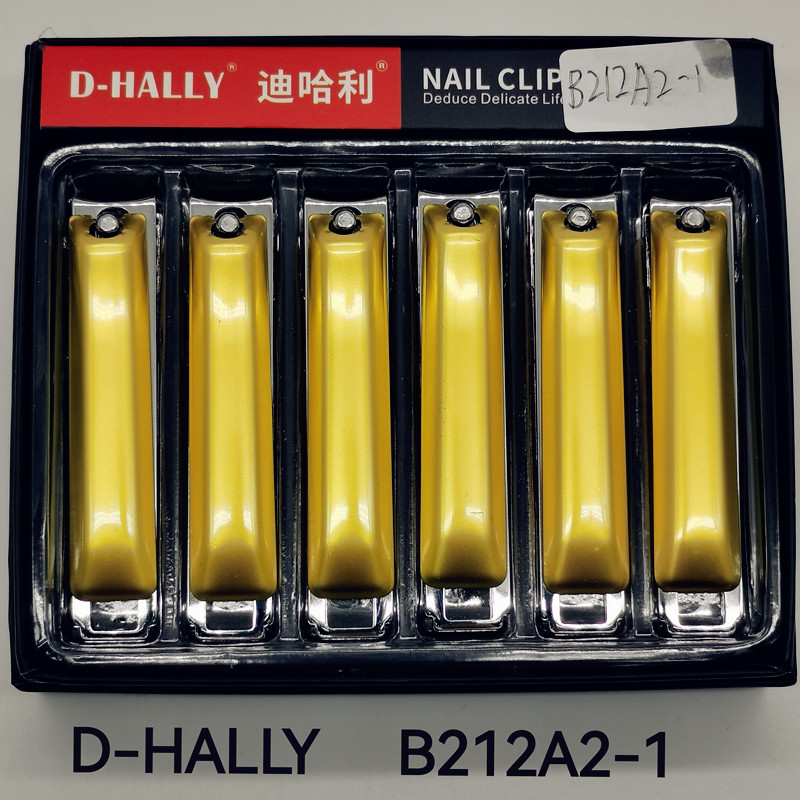  指甲刀指甲钳指甲剪 D-HALLY迪哈利B212A2-1外贸东南亚中东南美欧洲非洲
