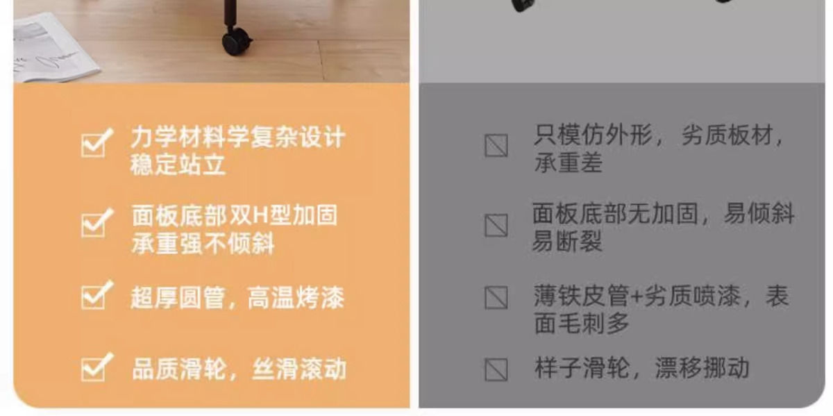 可移动小推车置物架客厅简约双层置物架家用带轮小边几客厅置物架详情11