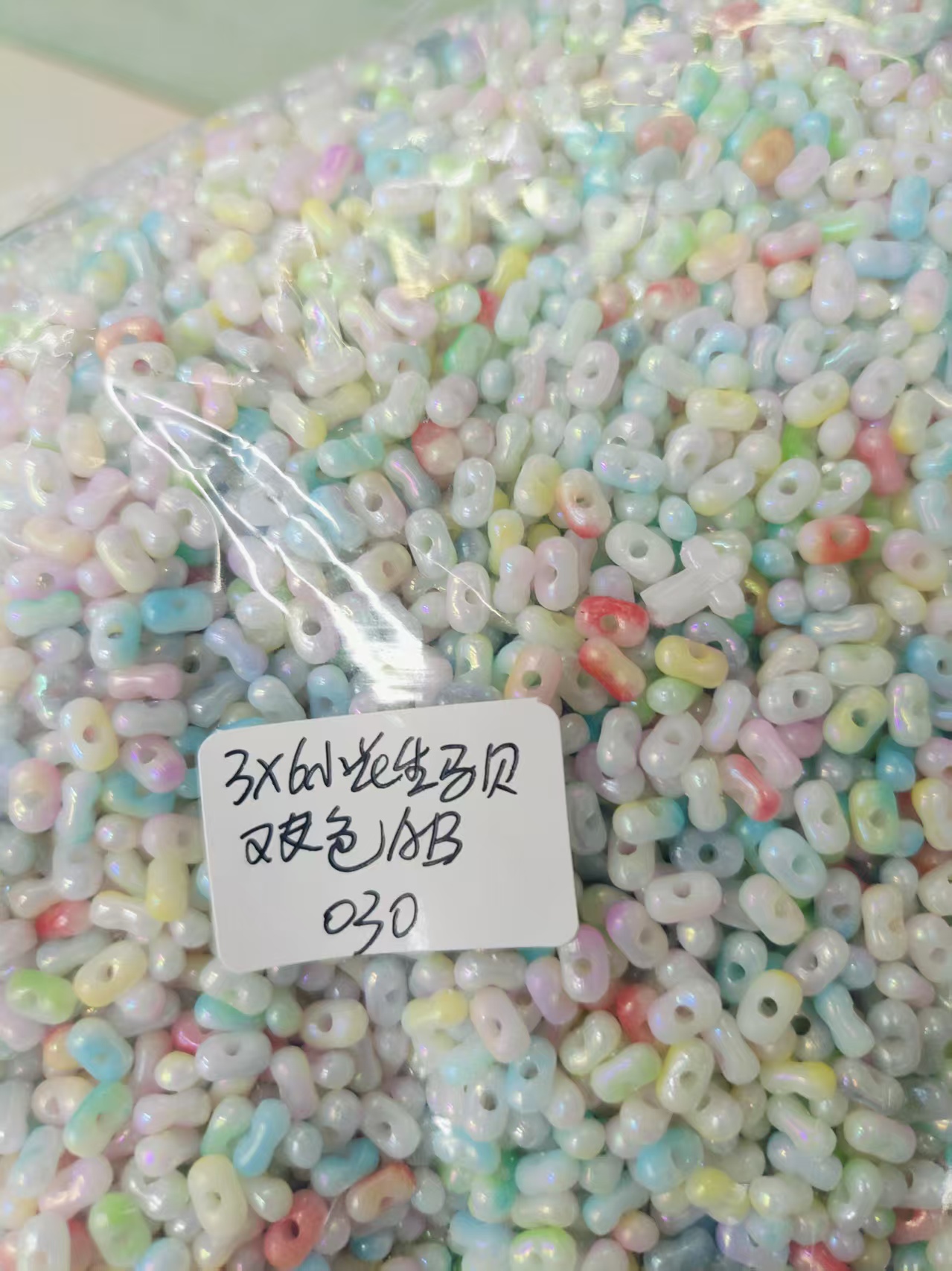 3*6小花生马贝双色AB