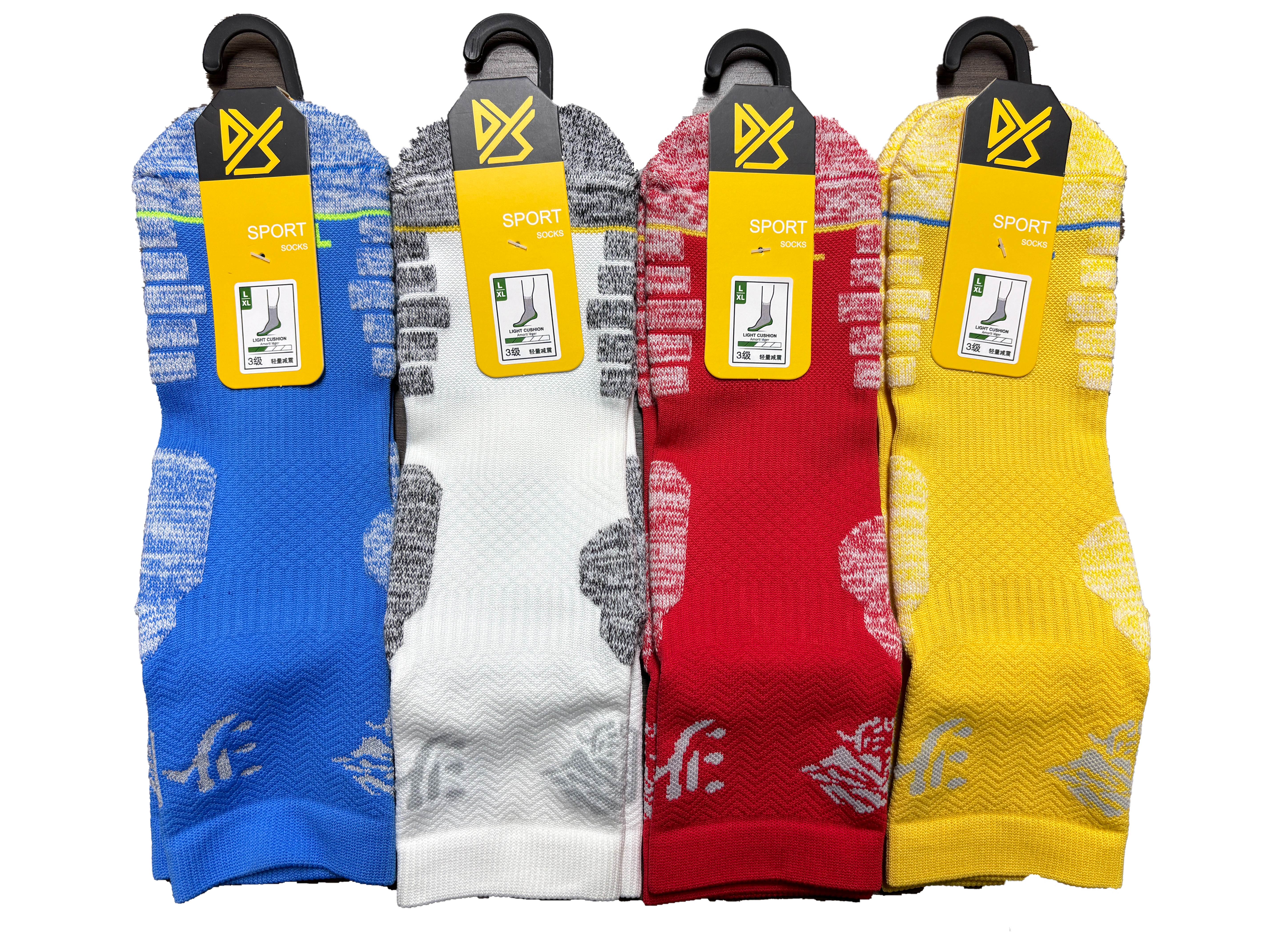 Dys Outdoor Hiking Socks
