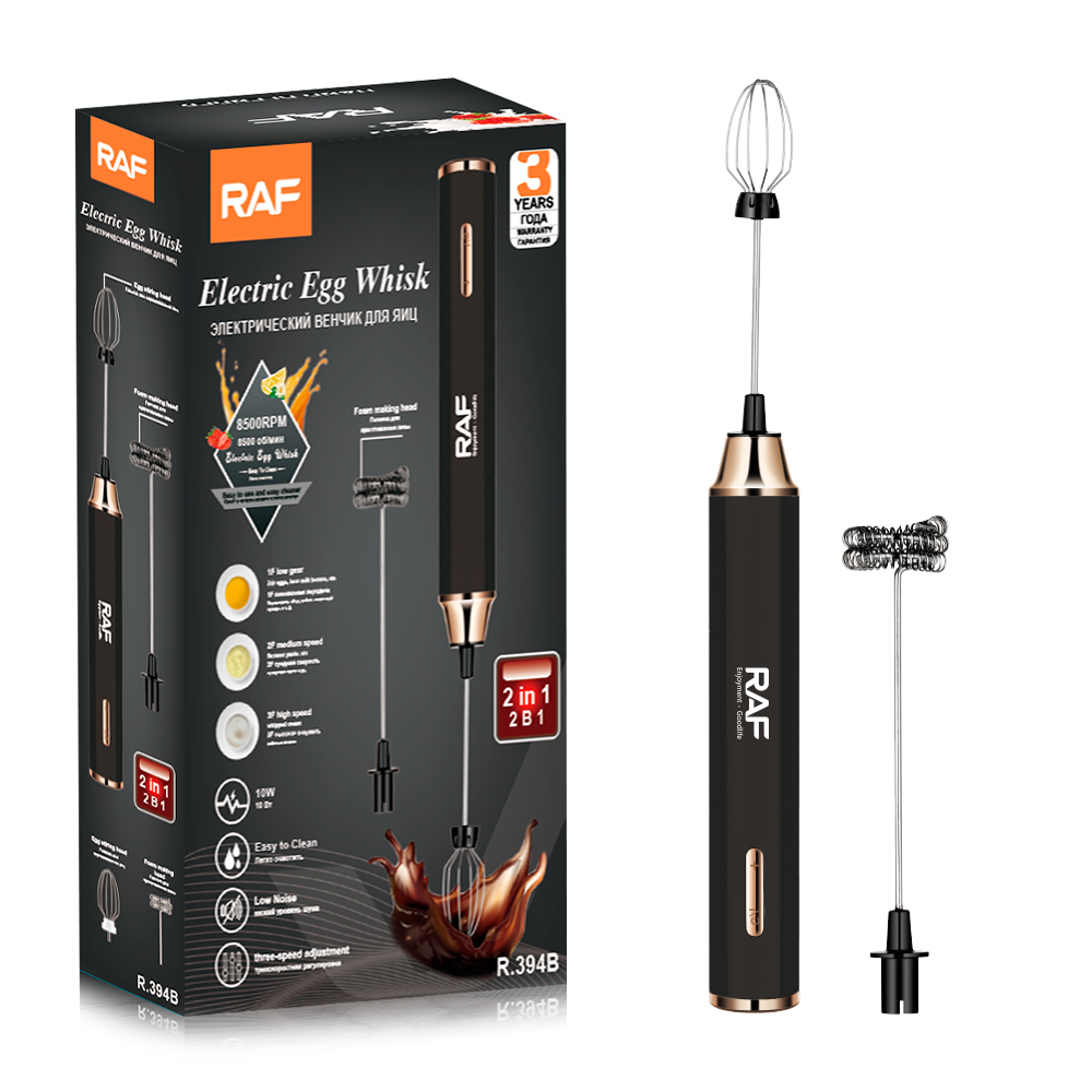 RAF European standard milk frother, coffee frother, home milk blender, handheld egg beater, milk bubbler pic 7