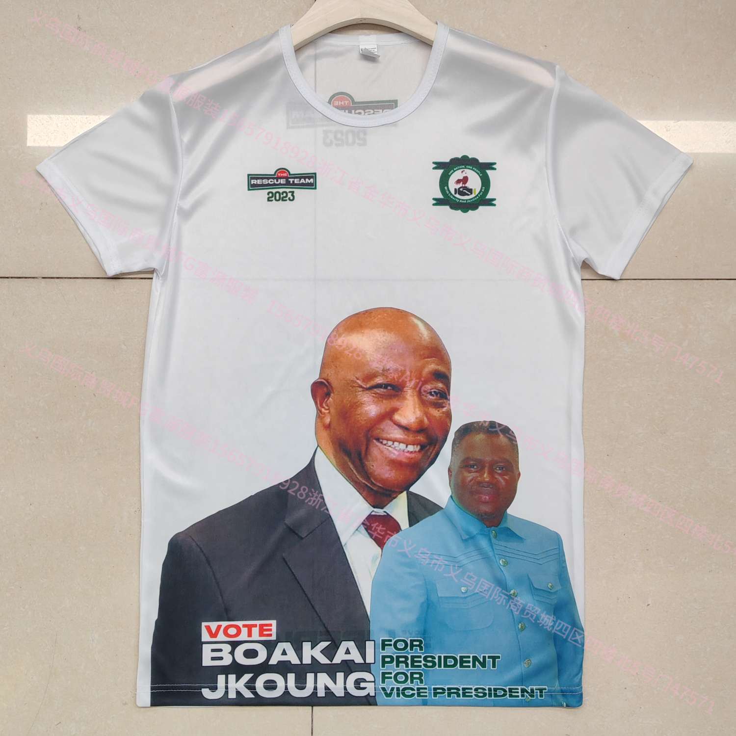 Cross-Border Fg Presidential Campaign Uniform Customization Supplier Advertising Shirt Work Uniform Customization Customize Presidential Uniform 8
