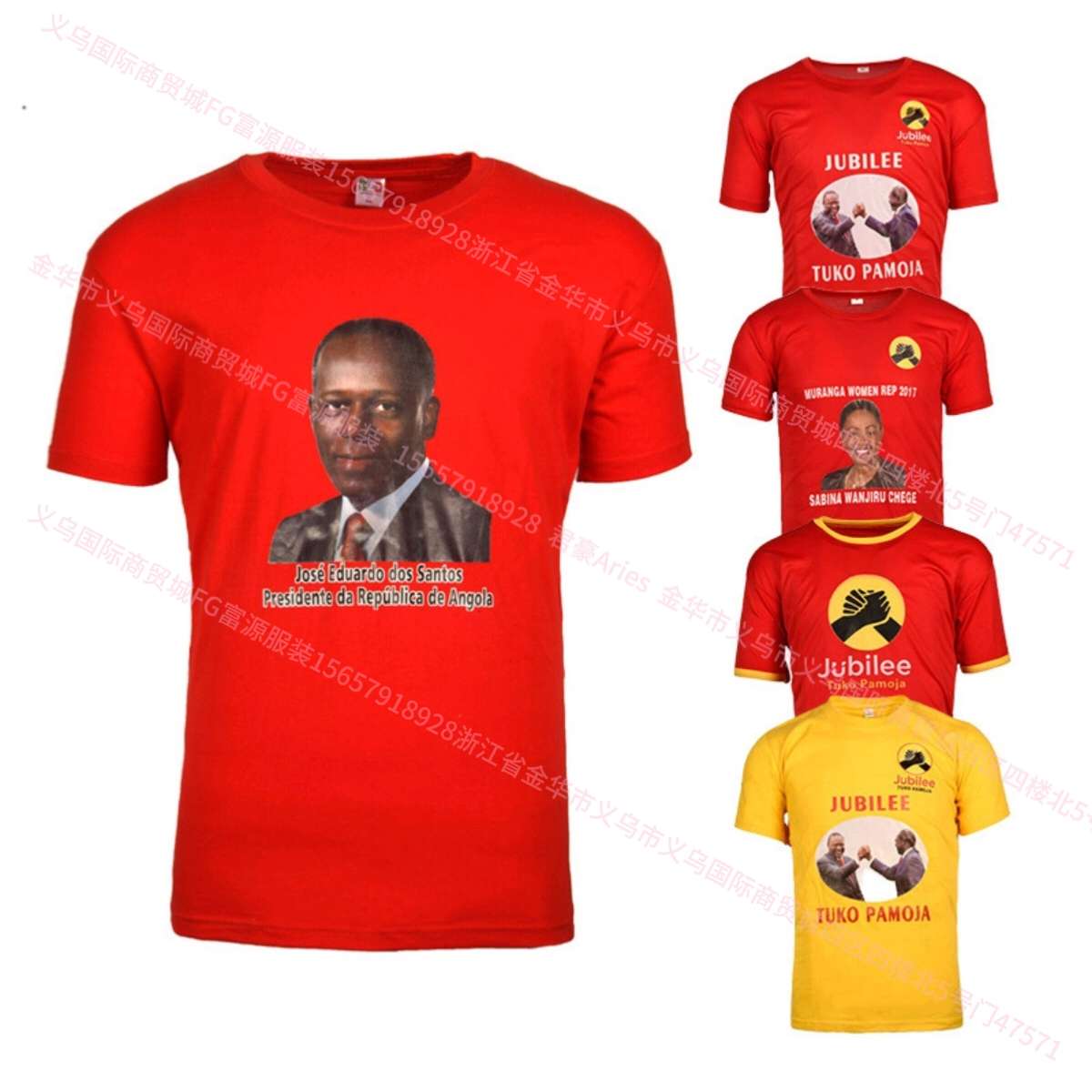 Cross-Border Fg Presidential Campaign Uniform Customization Supplier Advertising Shirt Work Uniform Customization Customize Presidential Uniform Application Scenario