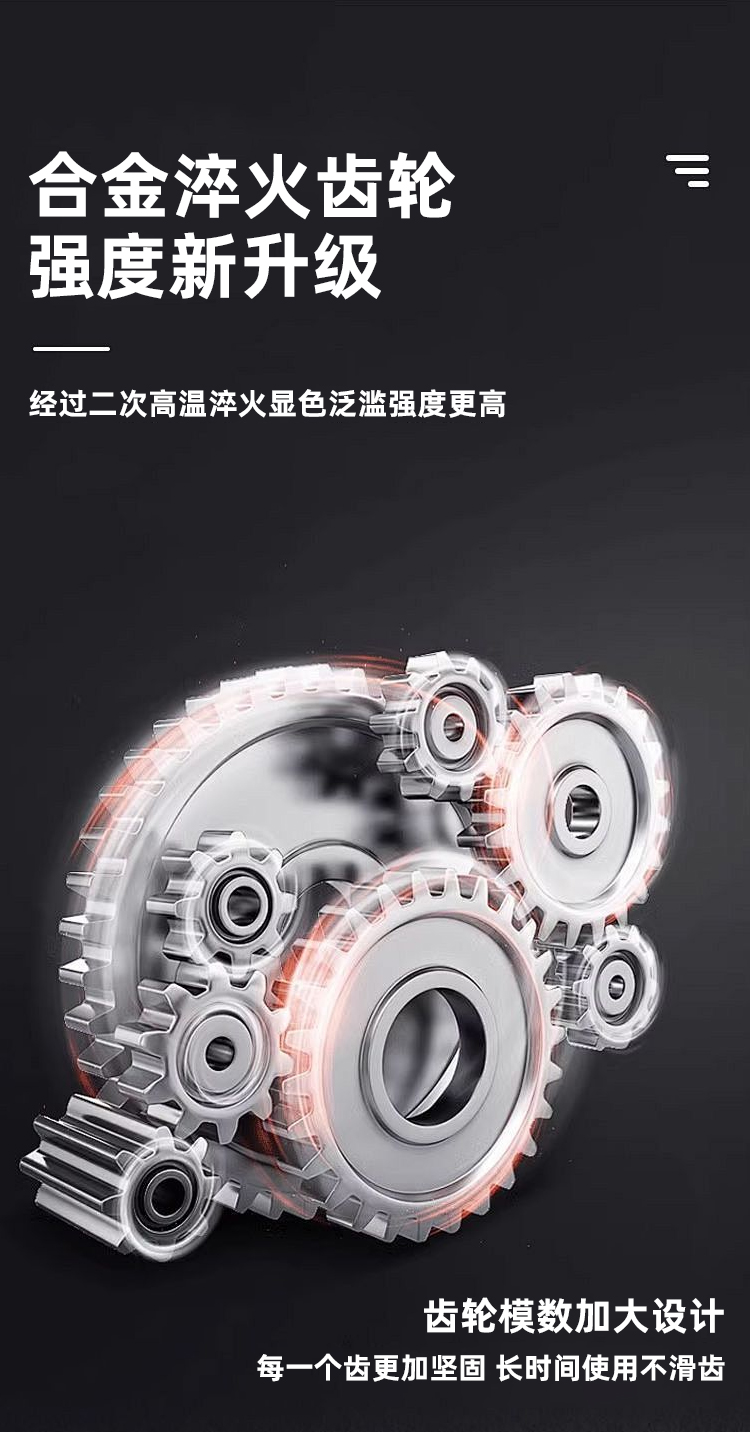 无刷锂电暴力风扇鼓风机涡轮涵道吹风吹灰除尘洗车吹水吹雪暴风机详情5