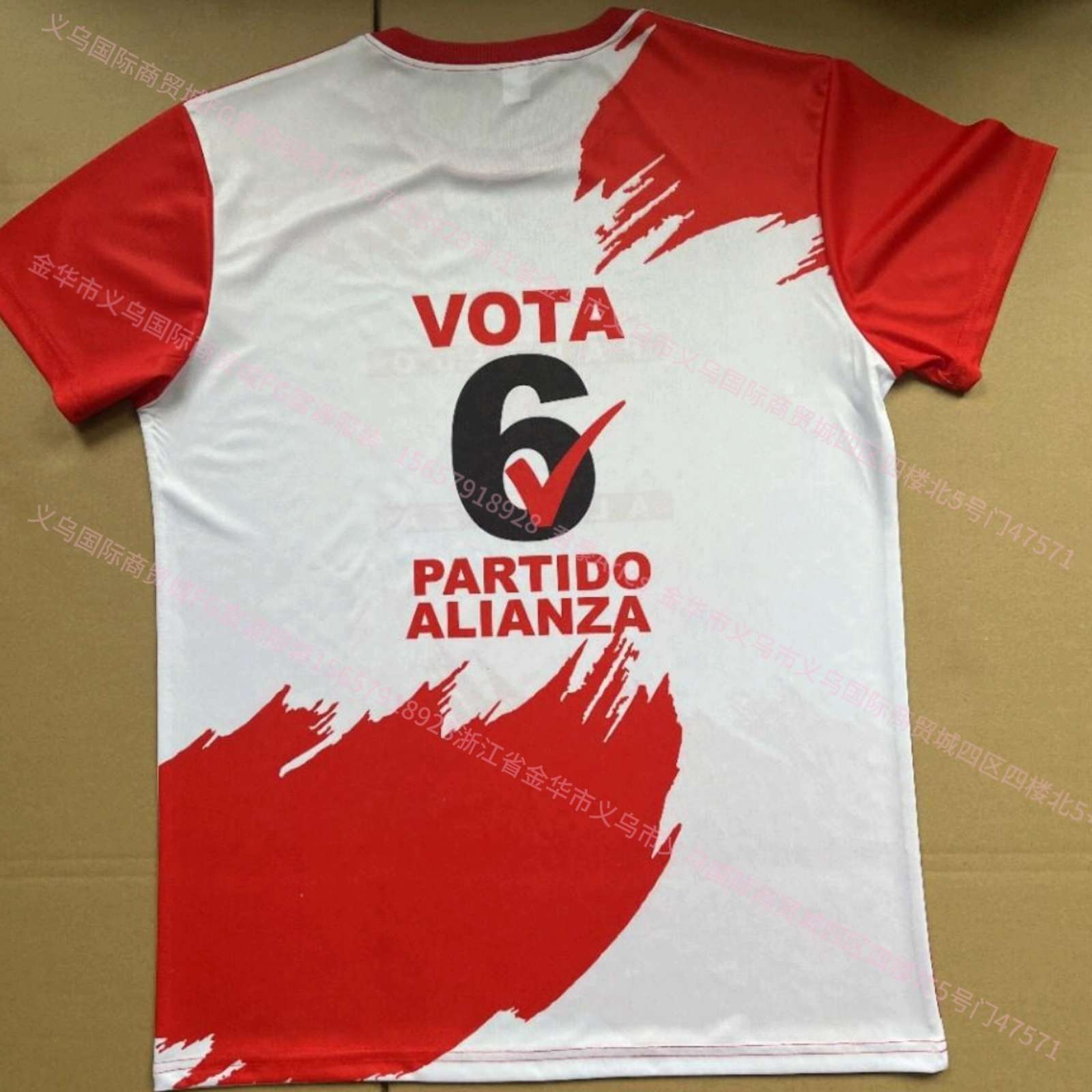 Cross-Border Fg Presidential Campaign Uniform Customization Supplier Advertising Shirt Work Uniform Customization Customize Presidential Uniform 2 Application Scenario