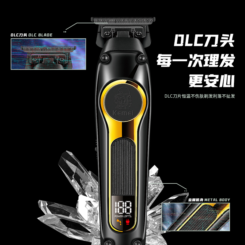 Kemei Km-2351 Long-Range Hairdresser With Engraved Design, Usb Charging, Fast Charging, Brushless Motor, High-Speed Hairdresser, Clipper, Hair Shaver, Men's Electric Hair Shaver, Electric Clipper, Engraved Clipper Application Scenario