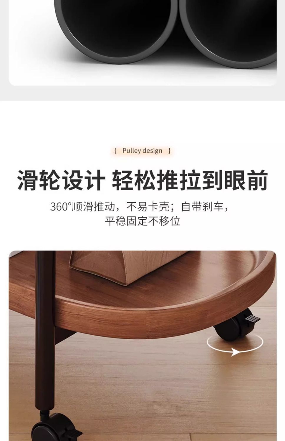 可移动小推车置物架客厅简约双层置物架家用带轮小边几客厅置物架详情9