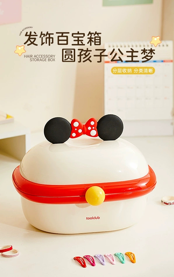B78-SNH24121 Children's Jewelry Storage Box, Exquisite girls' organizing accessories Storage box, Hair accessory box detail image 2