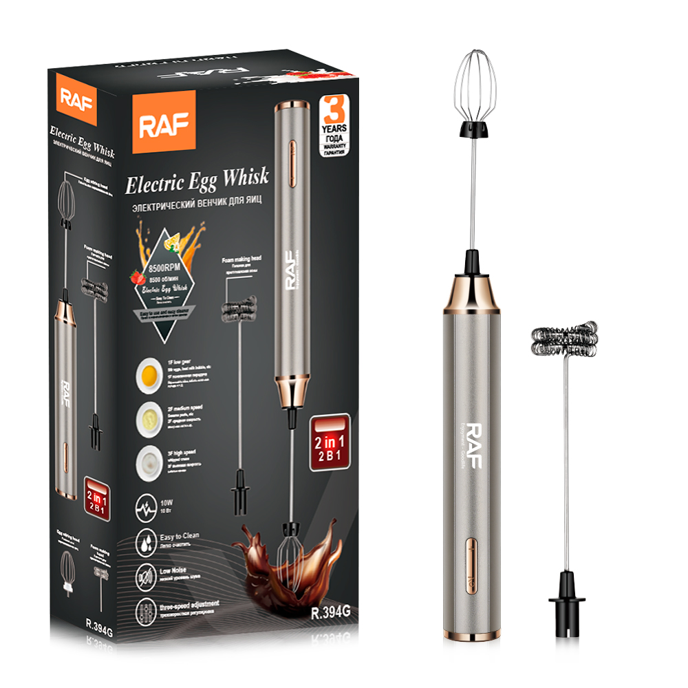 RAF European standard milk frother, coffee frother, home milk blender, handheld egg beater, milk bubbler pic 8