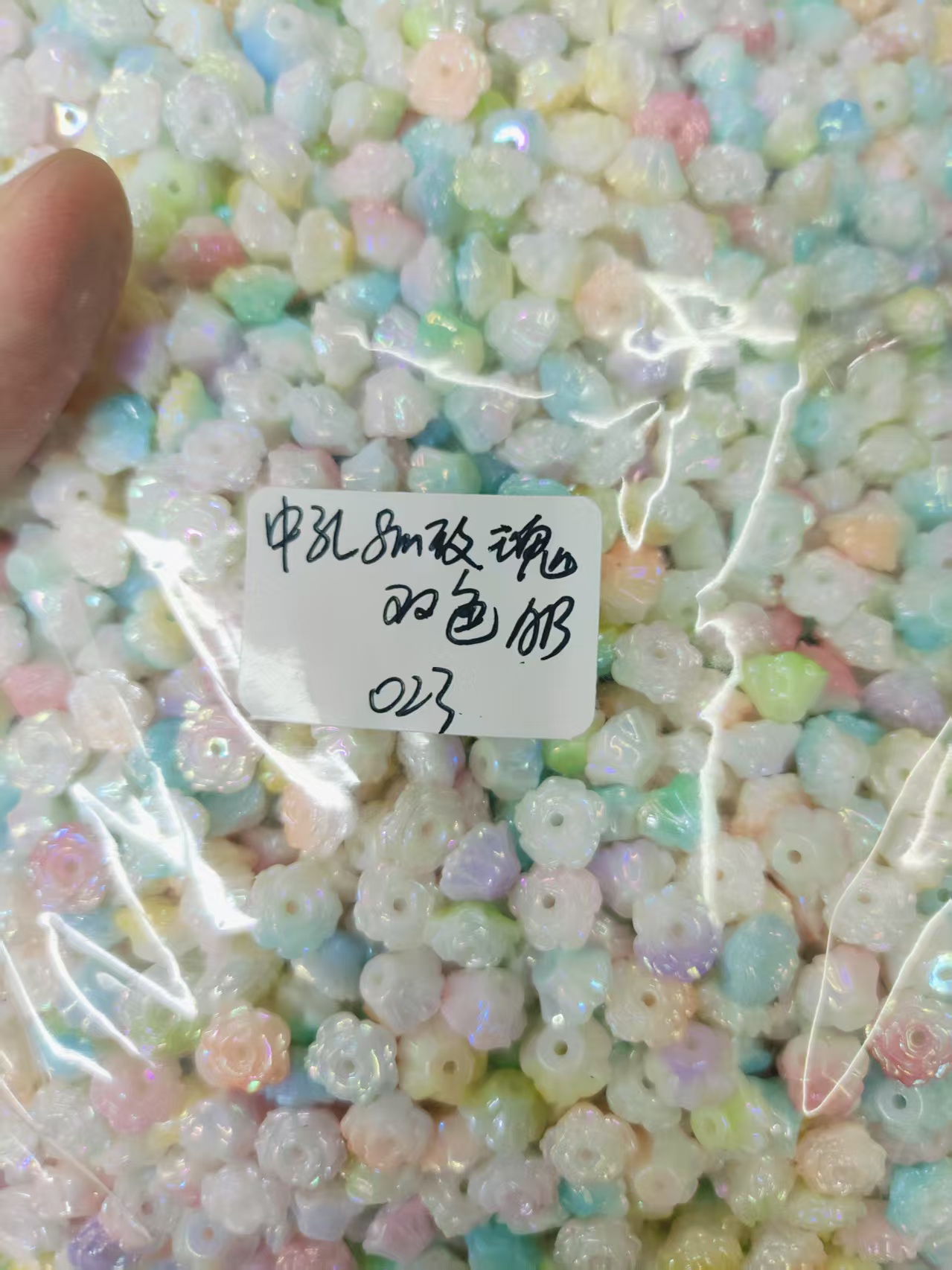 8㎜中孔玫瑰双色AB