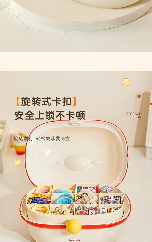 B78-SNH24121 Children's Jewelry Storage Box, Exquisite girls' organizing accessories Storage box, Hair accessory box detail image 10