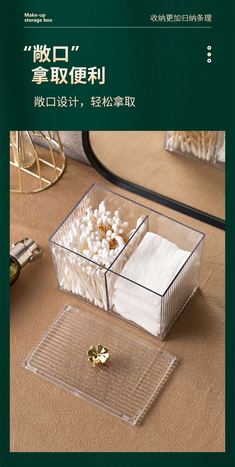 علبة مسدادات قطنية شفافة لحامستحضرات تجميل مكياج، من طراز Z72-A01-18PET detail image 11