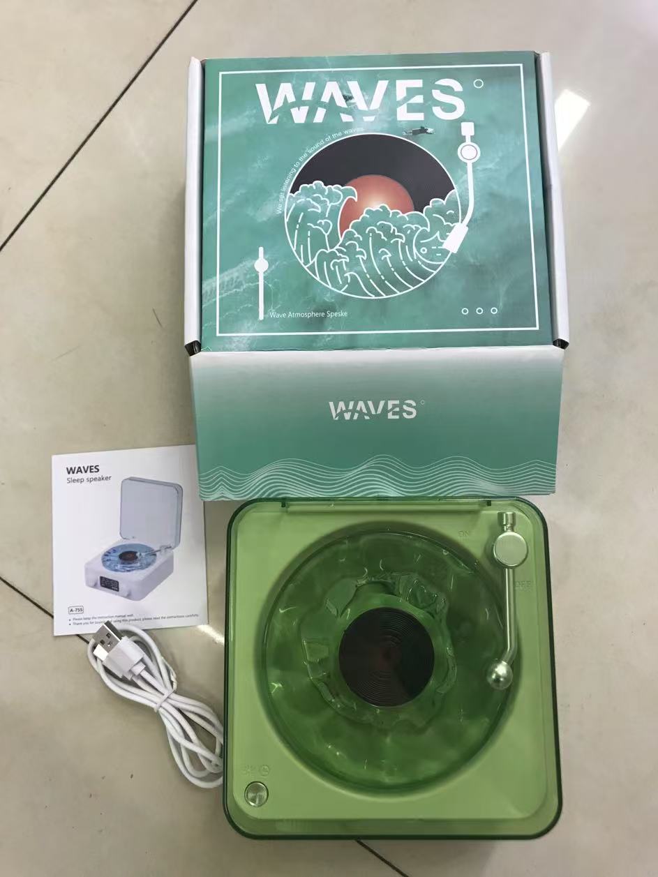 跨境 听海K歌水波纹音箱小众实用复古唱片机蓝牙音响礼物
