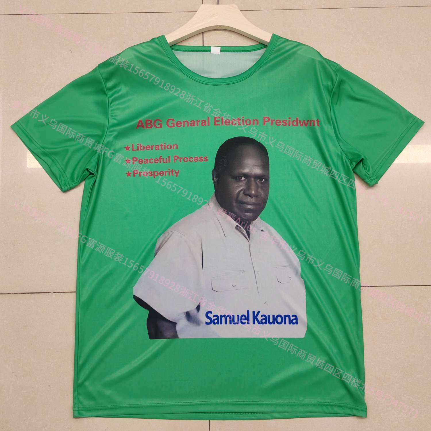 Cross-Border Fg Presidential Campaign Uniform Customization Supplier Advertising Shirt Work Uniform Customization Customize Presidential Uniform 3 Specification drawing