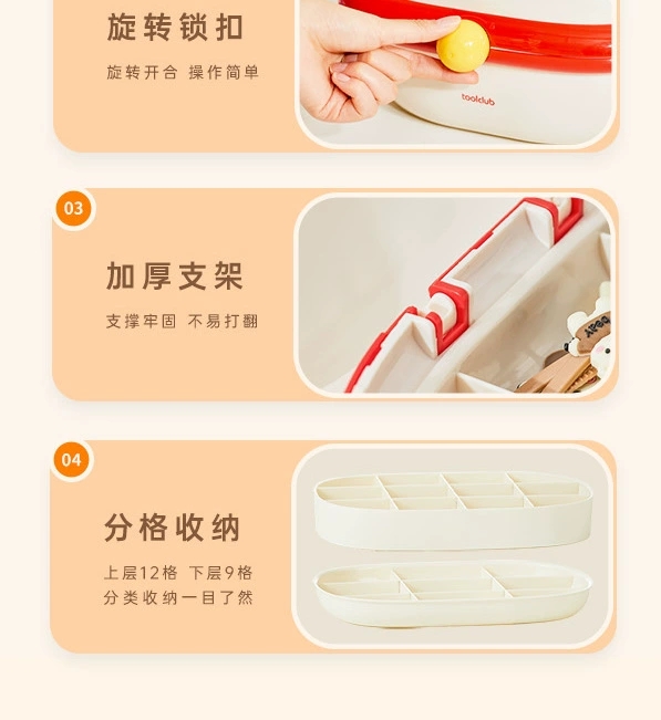 B78-SNH24121 Children's Jewelry Storage Box, Exquisite girls' organizing accessories Storage box, Hair accessory box detail image 11