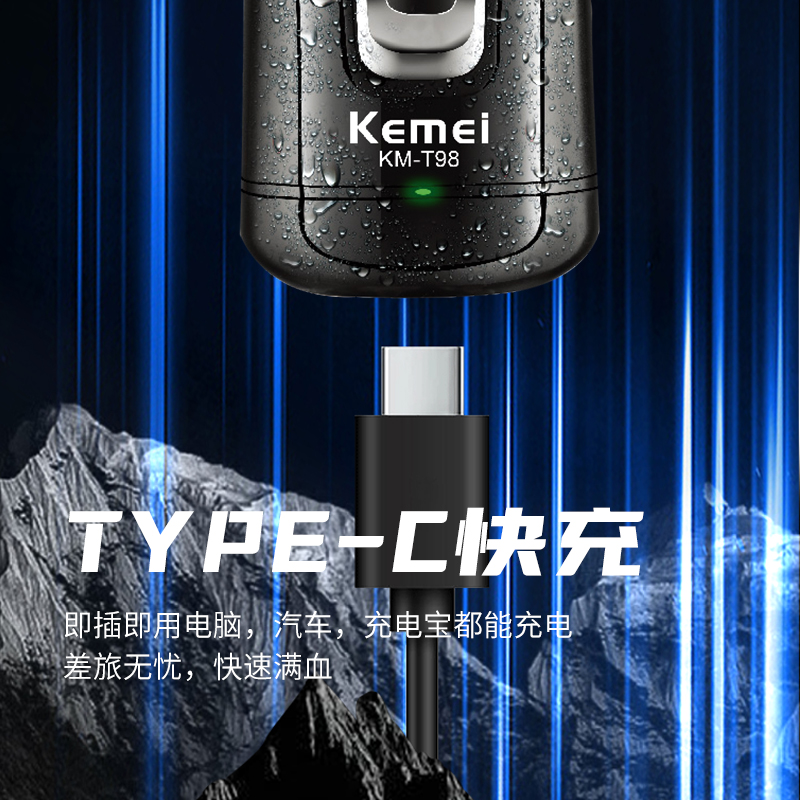 The New Design Of The Kemei Km-T98 Men's Shaver Features Usb Charging, Powerful Power, Washable Shaver, Electric Shaver, Shaver, And Men's Shaver details Picture