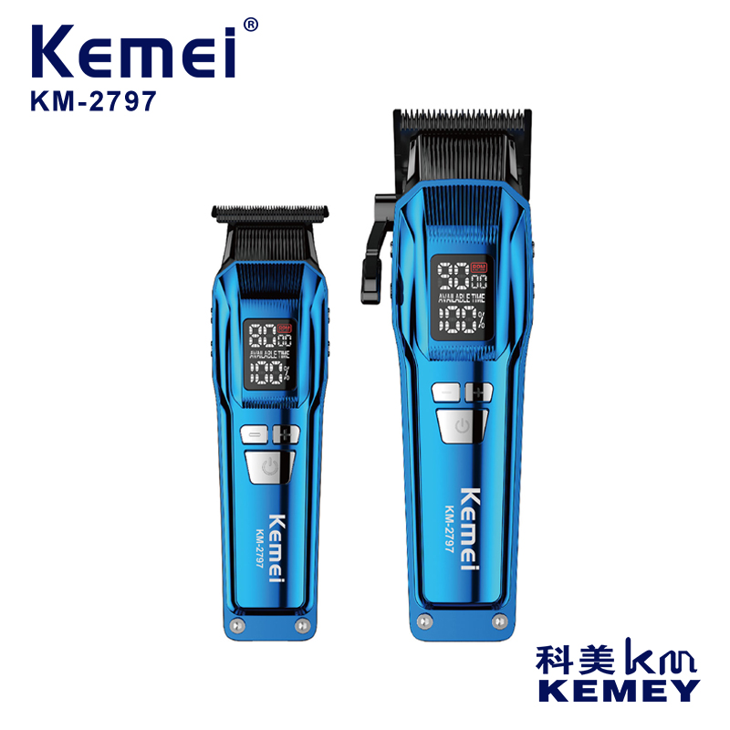 Kemei Km-2797 Hair Clipper Trimmer Set Dlc Multi-Speed Adjustable Brushless Electric Clipper Hair Clipper Shaver Shaver Men Electric Clipper Electric Shaver Engraving Push Electric Clipper