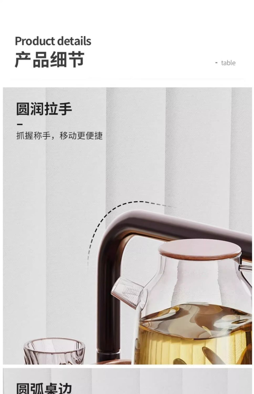 可移动小推车置物架客厅简约双层置物架家用带轮小边几客厅置物架详情17