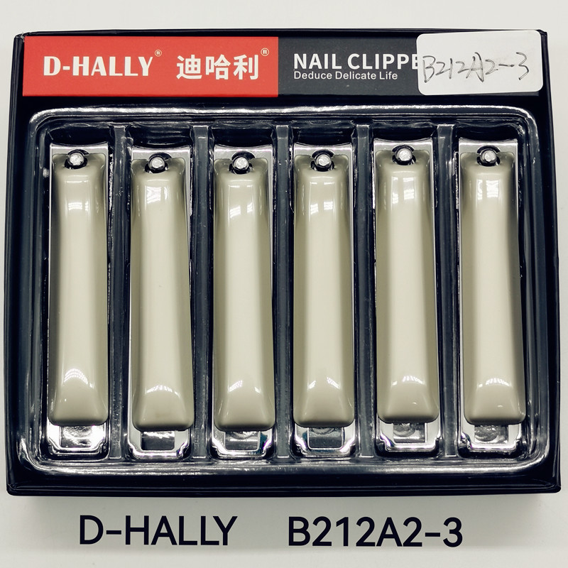  指甲刀指甲钳指甲剪 D-HALLY迪哈利B212A2-3外贸东南亚中东南美欧洲非洲