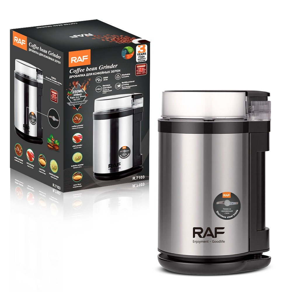 RAF European multi-functional food processor 250ml electric coffee bean grinder, grain and spice grinder pic 3
