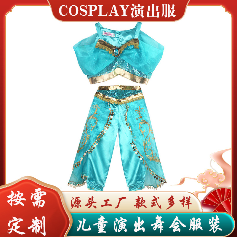 2025夏装新款女童cosplay吊带裤子套装异域民族风可爱演出服装
