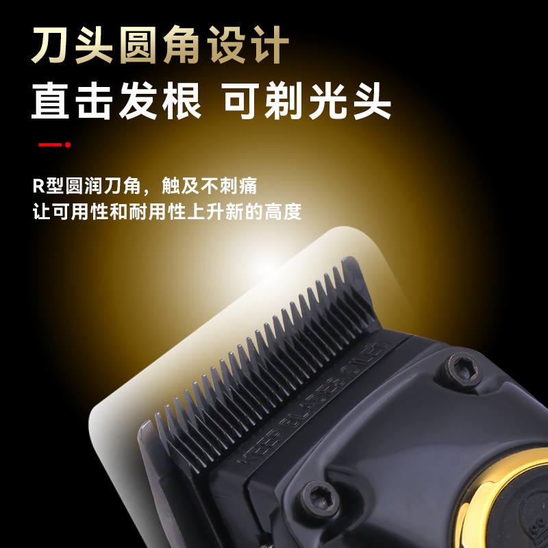 Kemei Km-2352 Long-Range Hair Clippers, Usb Charging, Fast Charging, Brushless Motor, High Rotational Speed, Adjustable Electric Clippers, Hair Clippers, Hair Shavers, Men's Electric Clippers, Electric Hair Shavers, Engraving Clippers Specification drawing