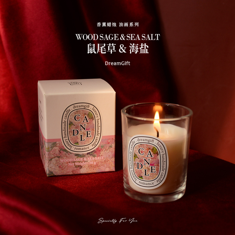香薰/香薰蜡烛/无火香薰/石膏香薰/车载香薰白底实物图