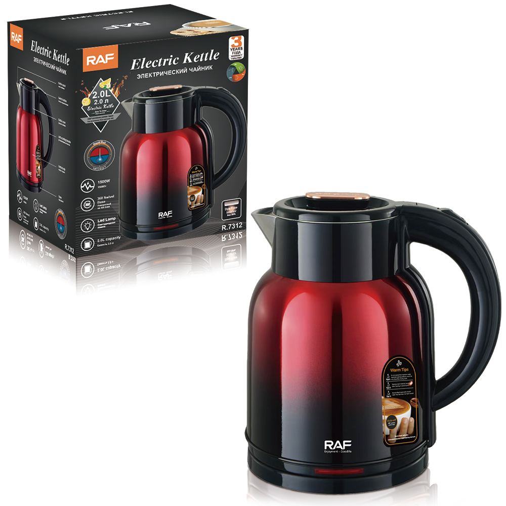 RAF European standard cross-border electric kettle, household high-power insulated kettle, 2L automatic power-off new kettle full figure