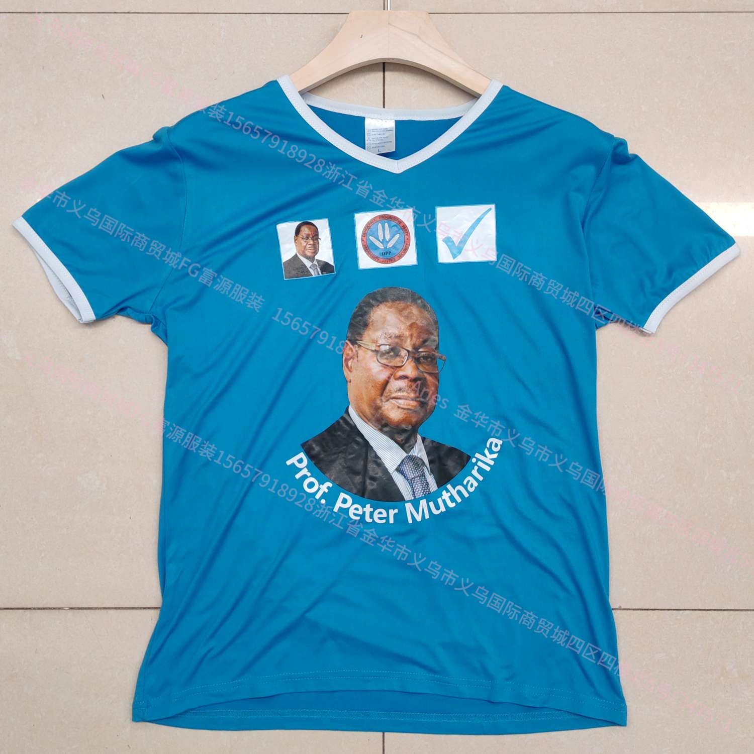 Cross-Border Fg Presidential Campaign Uniform Customization Supplier Advertising Shirt Work Uniform Customization Customize Presidential Uniform 9 details Picture