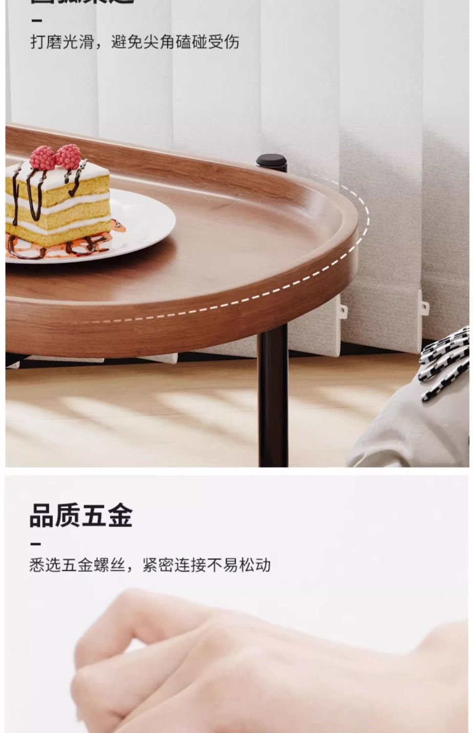 可移动小推车置物架客厅简约双层置物架家用带轮小边几客厅置物架详情18