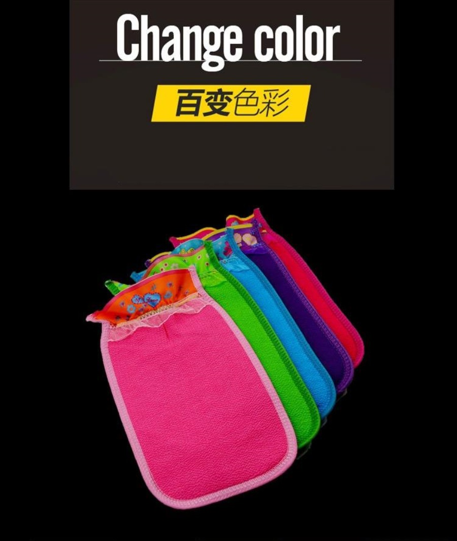 包邮！韩国花边搓澡巾1条 LUCKY CLOVER进口百货手办穿戴甲洗浴