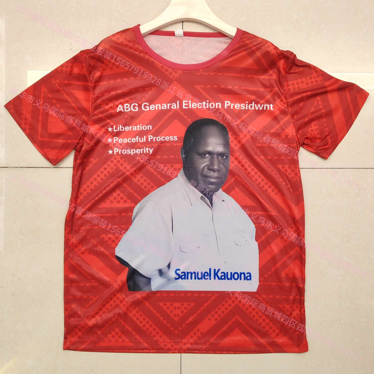 Cross-Border Fg Presidential Campaign Uniform Customization Supplier Advertising Shirt Work Uniform Customization Customize Presidential Uniform 3 Application Scenario
