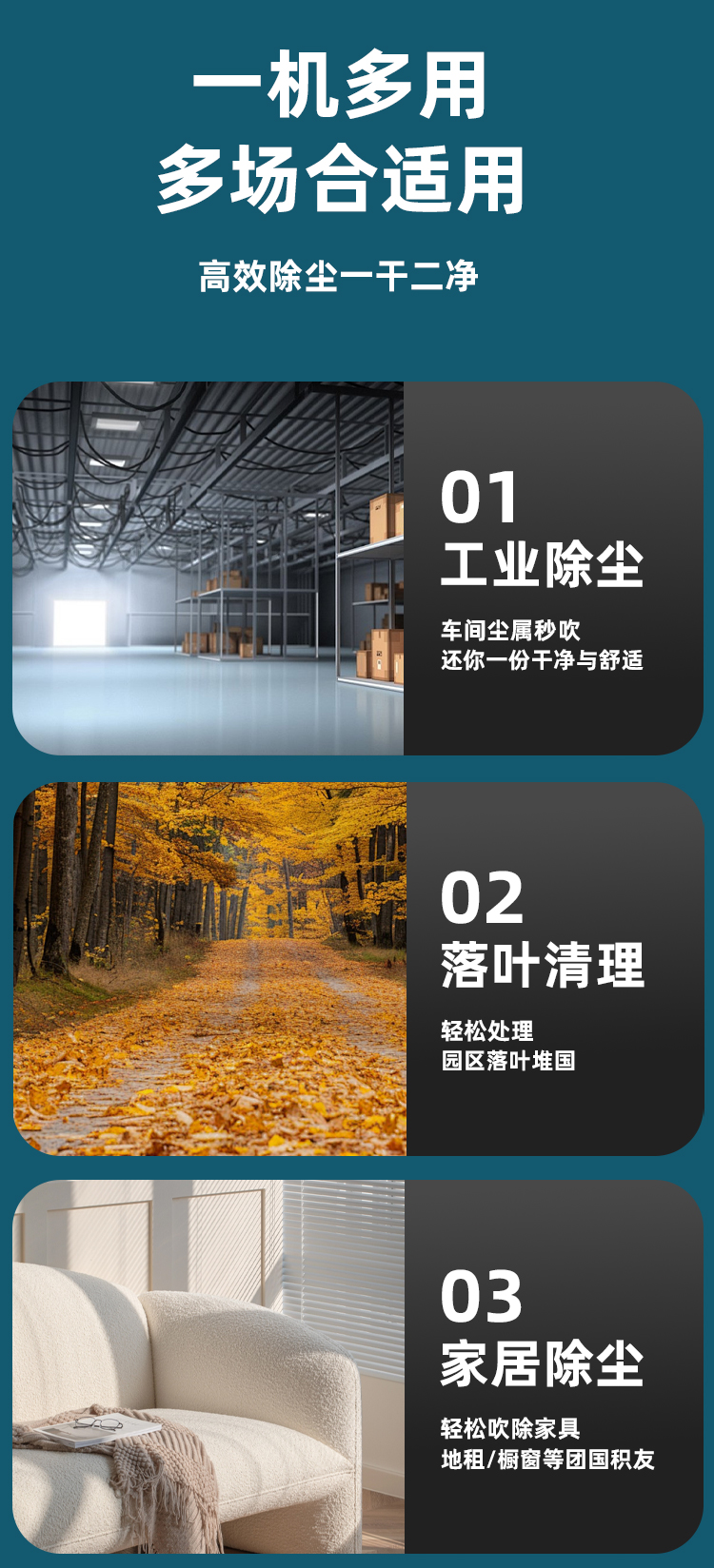 无刷锂电暴力风扇鼓风机涡轮涵道吹风吹灰除尘洗车吹水吹雪暴风机详情7