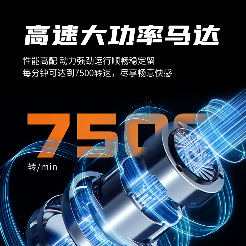 The New Design Of The Kemei Km-T98 Men's Shaver Features Usb Charging, Powerful Power, Washable Shaver, Electric Shaver, Shaver, And Men's Shaver Specification drawing