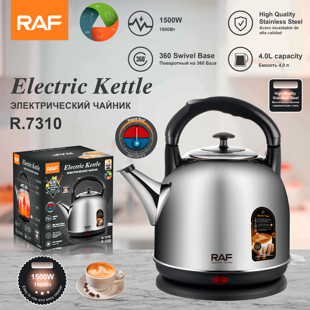 RAF European standard household electric kettle 4.0L, thermos, heat preservation, boiling, electric kettle, automatic power-off full figure