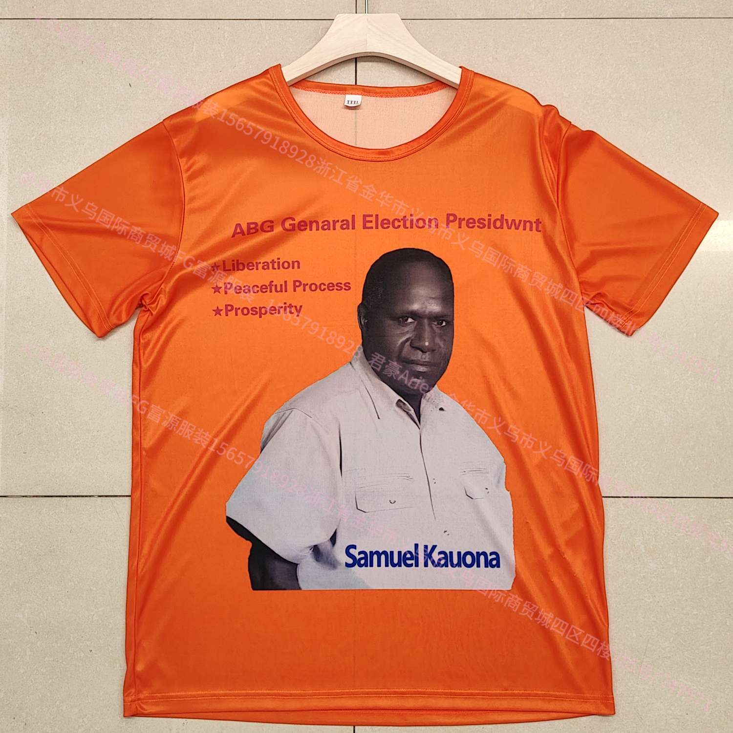 Cross-Border Fg Presidential Campaign Uniform Customization Supplier Advertising Shirt Work Uniform Customization Customize Presidential Uniform 3