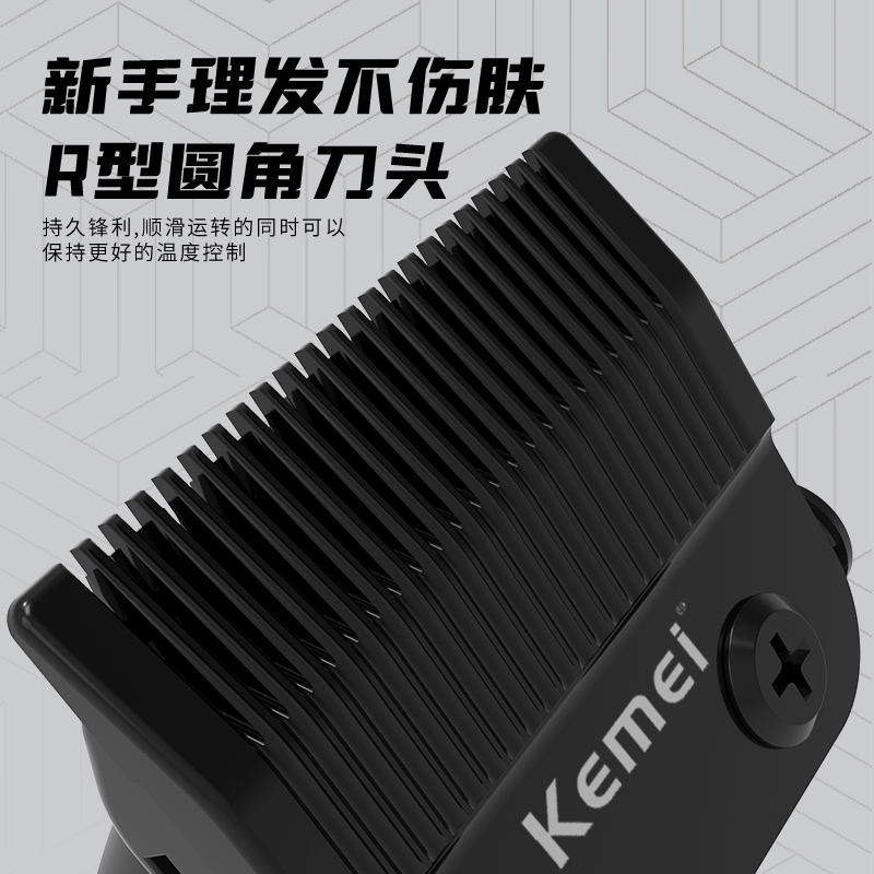 Kemei Km-Pg2290d Usb Digital Display Adjustable Blade Head With Charging Base Best-Selling Hair Clippers, Electric Clippers, Hair Clippers, Hair Shavers, Men's Electric Hair Shavers, Electric Clippers, Engraving Clippers details Picture