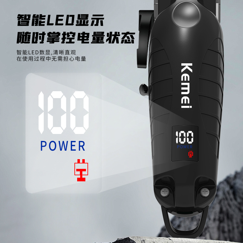 Kemei Km-Pg2290d Usb Digital Display Adjustable Blade Head With Charging Base Best-Selling Hair Clippers, Electric Clippers, Hair Clippers, Hair Shavers, Men's Electric Hair Shavers, Electric Clippers, Engraving Clippers Application Scenario