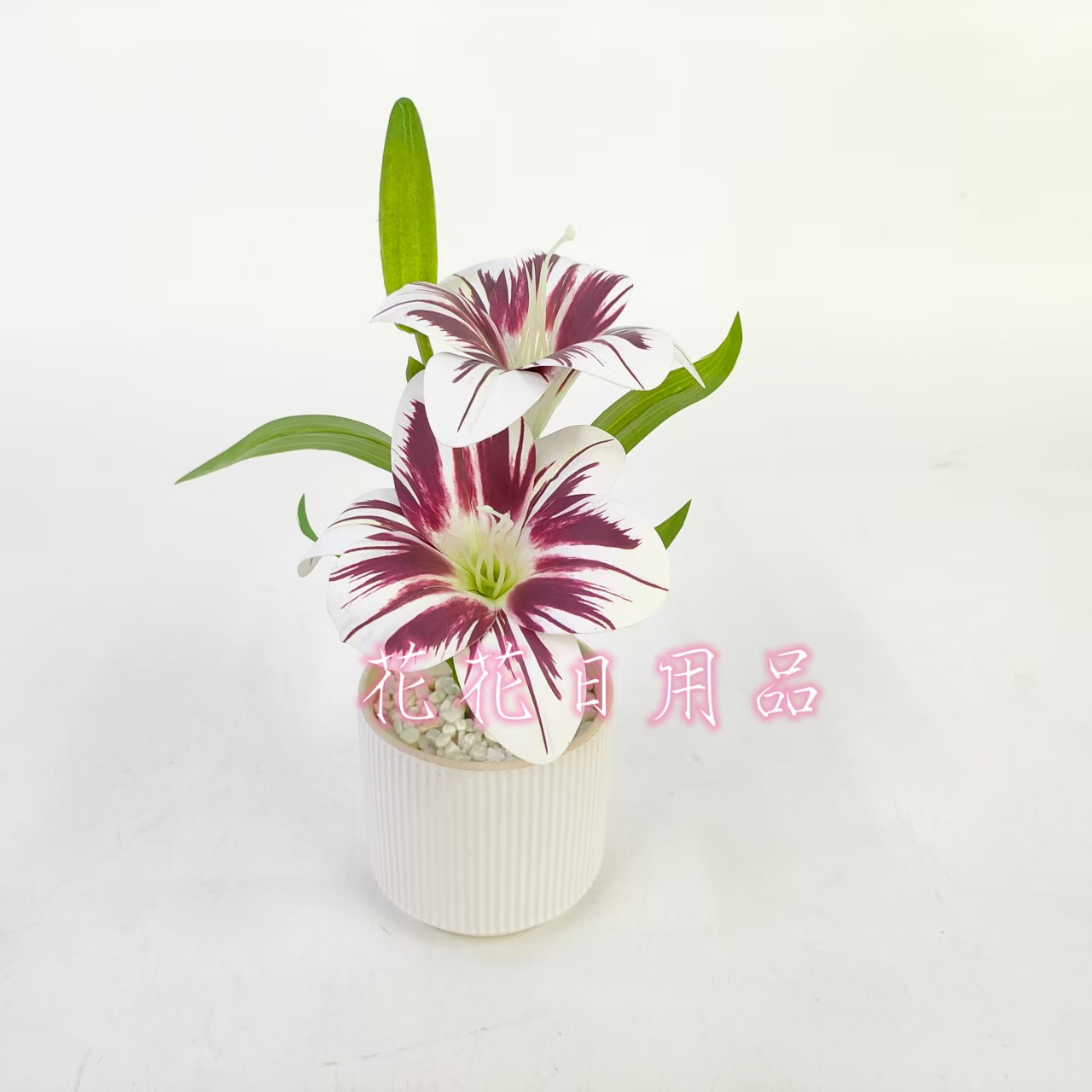 Artificial flowers, artificial flower bonsai, ceramic POTS, lily ornaments and decorations Specification drawing