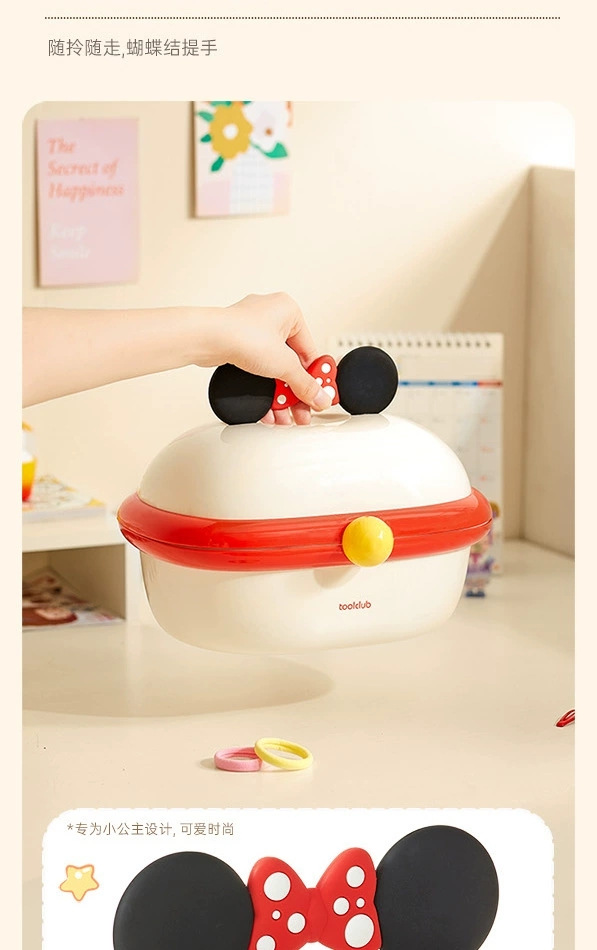 B78-SNH24121 Children's Jewelry Storage Box, Exquisite girls' organizing accessories Storage box, Hair accessory box detail image 7