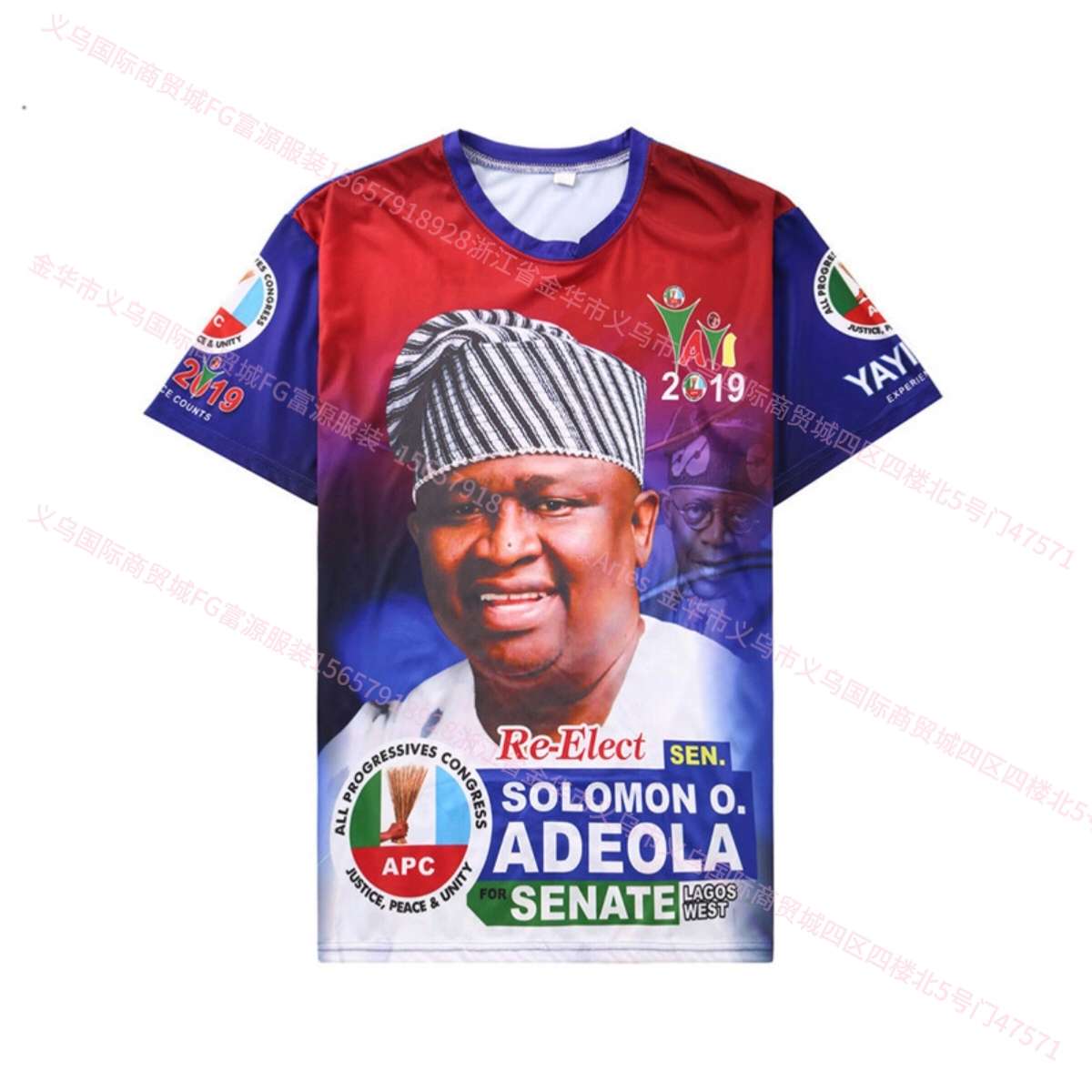 Cross-Border Fg Presidential Campaign Uniform Customization Supplier Advertising Shirt Work Uniform Customization Customize Presidential Uniform 2 details Picture