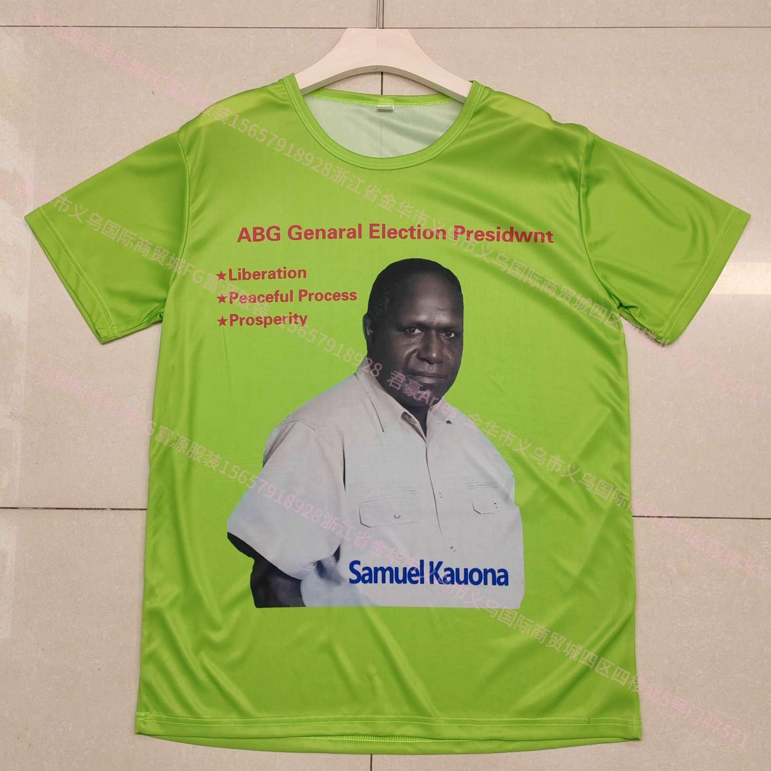 Cross-Border Fg Presidential Campaign Uniform Customization Supplier Advertising Shirt Work Uniform Customization Customize Presidential Uniform 3 details Picture