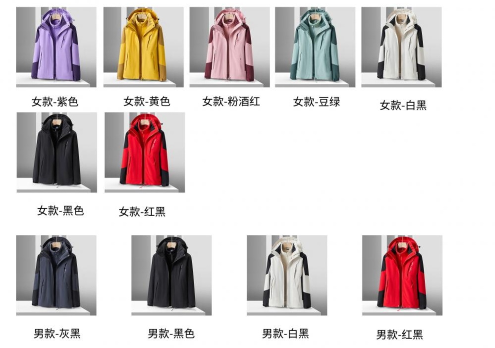 跨境三防科技三合一抗静电户外运动服饰男女同款连帽冲锋衣裤套装 冲锋衣Jackets 防风防雨户外服装专业装备详情图14