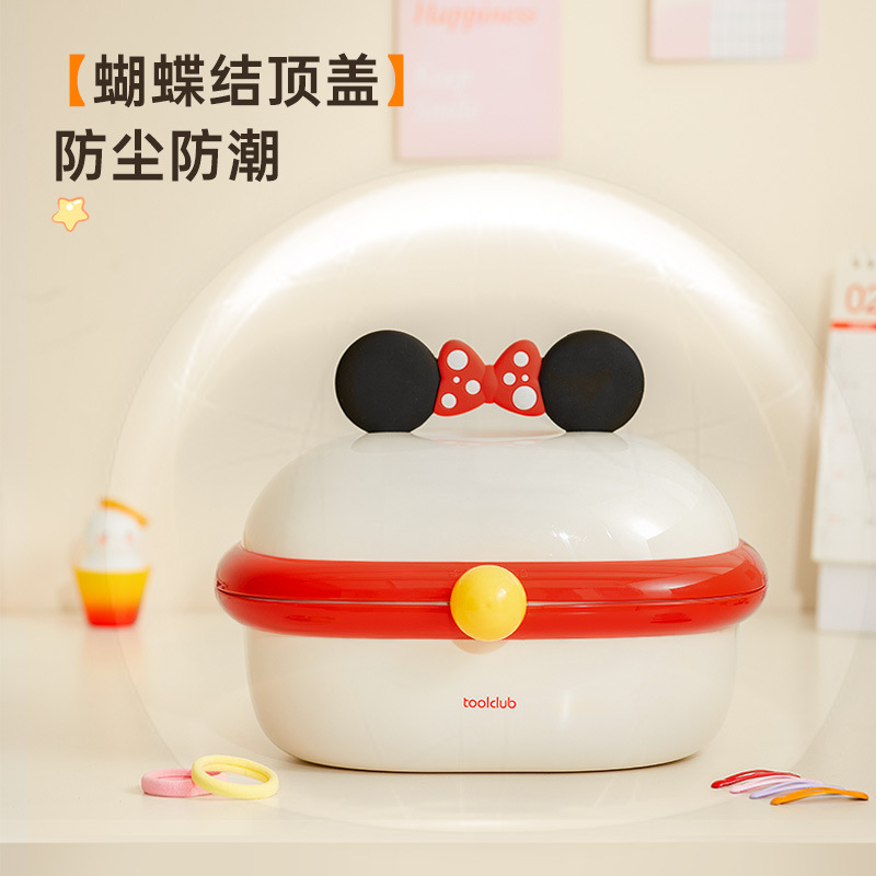 B78-SNH24121 Children's Jewelry Storage Box, Exquisite girls' organizing accessories Storage box, Hair accessory box
