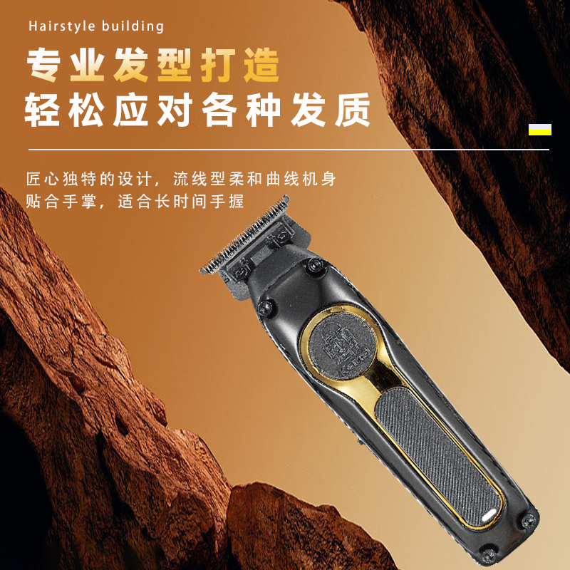 Kemi Km-2350 With Digital Display, Long Battery Life Trimmer, Engraved Design, Usb Fast Charging, Brushless Motor, High-Speed Electric Clipper, Hair Shaver, Men's Electric Shaver, Engraved Clipper, Men details Picture