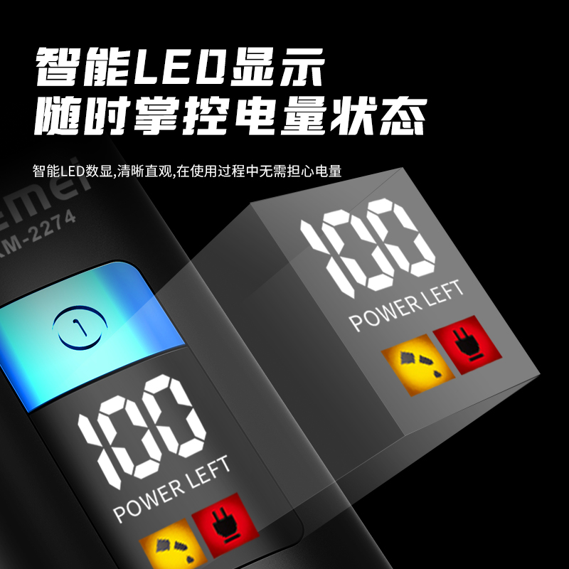 Kemei Km-2274 Usb Charging Digital Display New Waterproof Engraving Clipper, Hair Clipper, Oil Hair Clipper, Men's Hair Clipper, Electric Clipper, Hair Clipper, Razor, Men's Electric Clipper, Electric Razor, Engraving Clipper details Picture