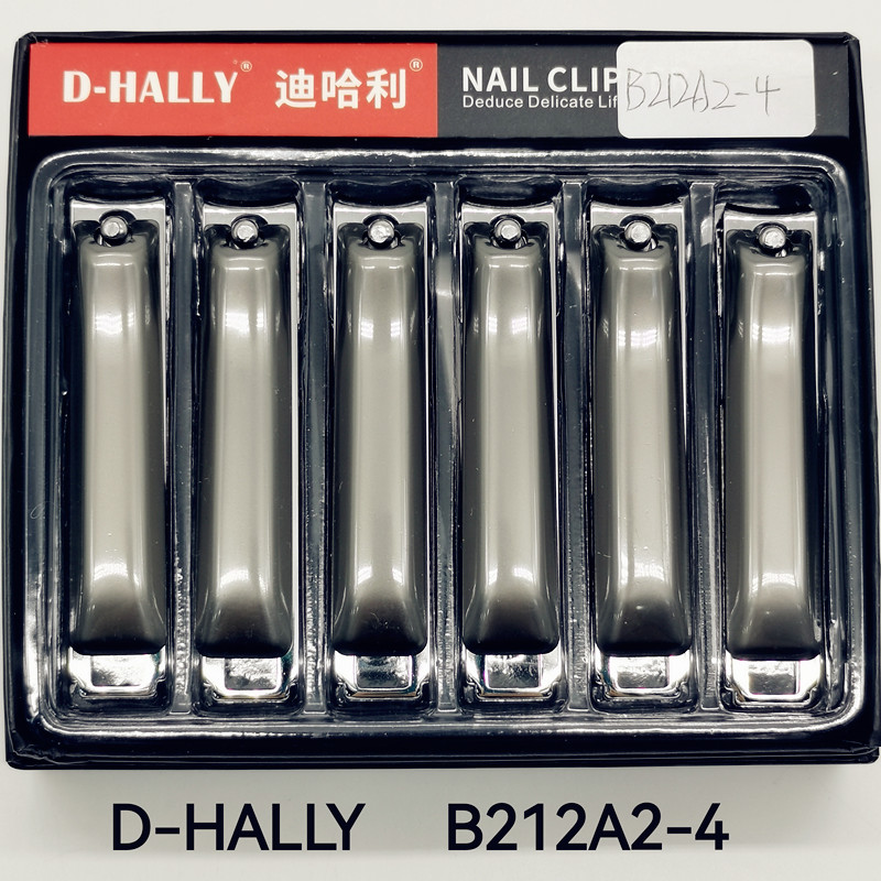  指甲刀指甲钳指甲剪 D-HALLY迪哈利B212A2-4外贸东南亚中东南美欧洲非洲