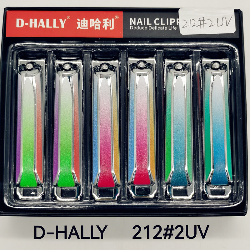  指甲刀指甲钳指甲剪 D-HALLY迪哈利212#2UV外贸东南亚中东南美欧洲非洲