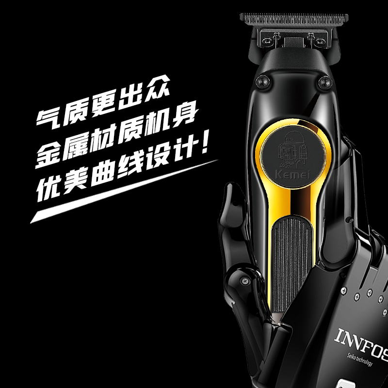 Kemei Km-2351 Long-Range Hairdresser With Engraved Design, Usb Charging, Fast Charging, Brushless Motor, High-Speed Hairdresser, Clipper, Hair Shaver, Men's Electric Hair Shaver, Electric Clipper, Engraved Clipper details Picture