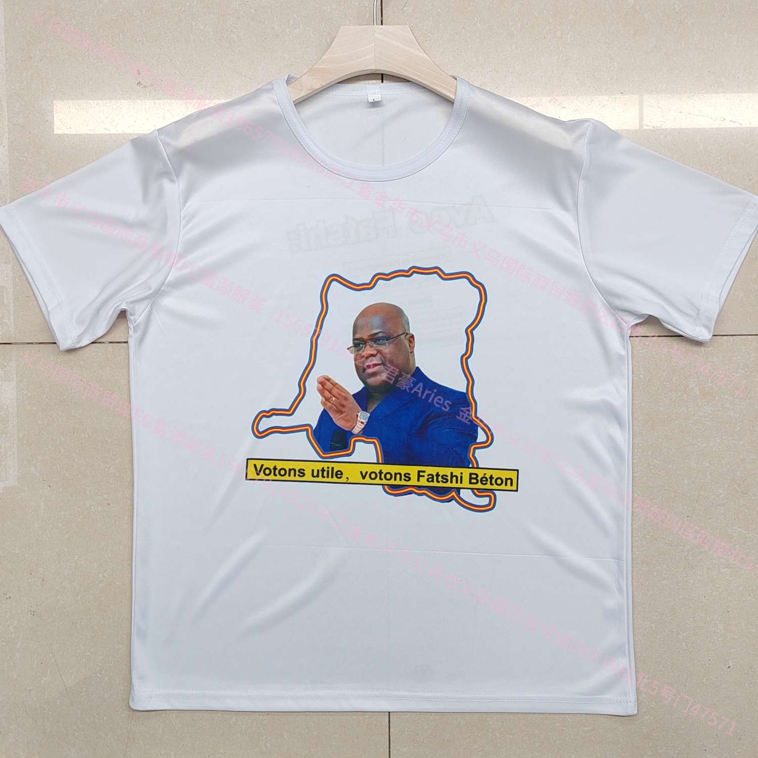 Cross-Border Fg Presidential Campaign Uniform Customization Supplier Advertising Shirt Work Uniform Customization Customize Presidential Uniform 9 Application Scenario